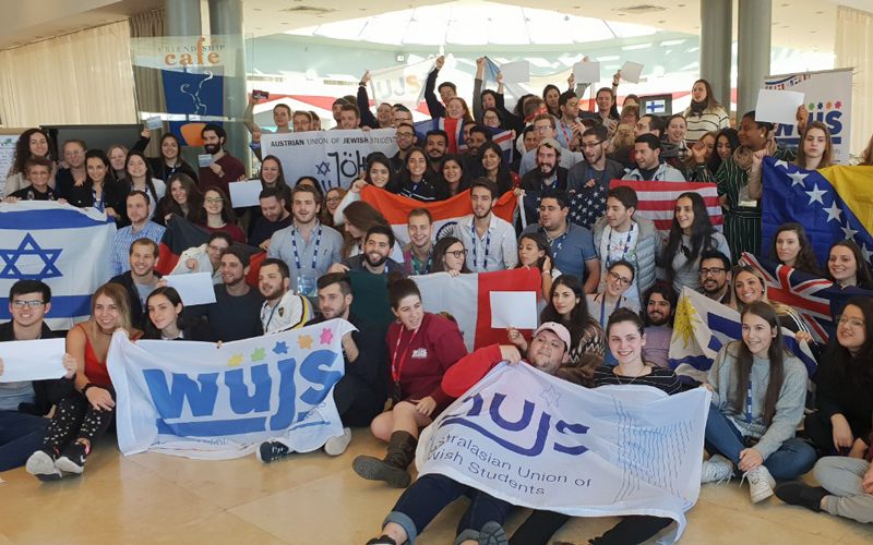 WUJS - Минск 2019