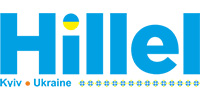 Hillel kyiv logo small